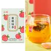 Peach Flavor Tea Bags Individually Packaged Healthy Natural Green Tea 24 Pack 72g