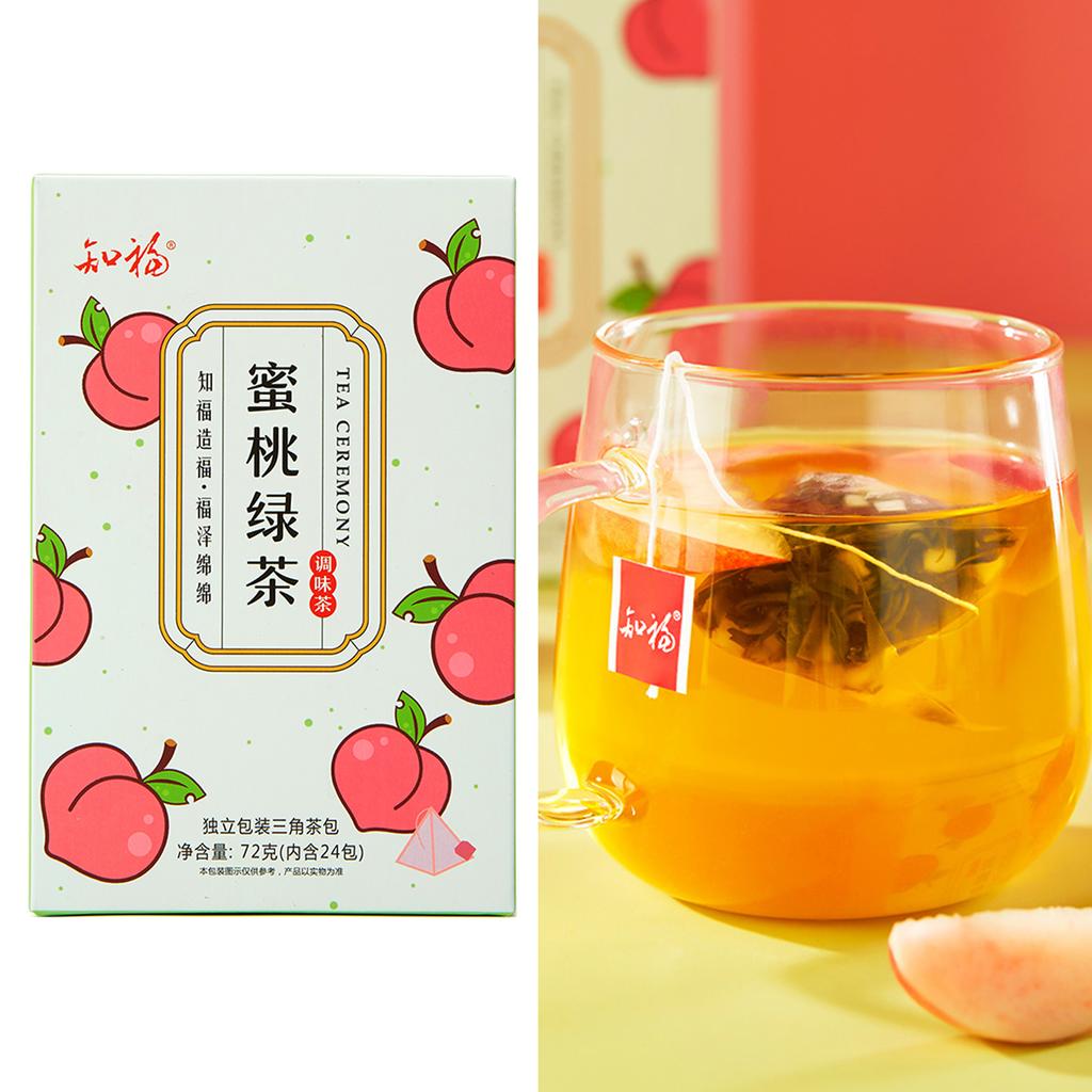 Peach Flavor Tea Bags Individually Packaged Healthy Natural Green Tea 24 Pack 72g