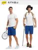 Gopune Men's Running Shorts, Quick-Dry Sweat-Wicking Sports Half Pants with Zipper Pockets, for Soccer Tennis Marathon Hiking (Blue, XL)