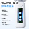 Unique Digital Display Foldable Handheld Fan with Ice Compress Function Dynamic Digital Display Screen Attractive Handheld Fan