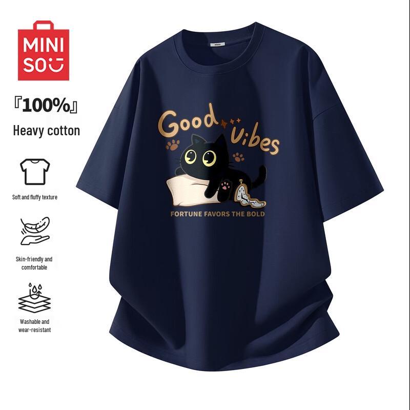MINISO Men s Heavyweight Pure Cotton Crew Neck T-Shirt 4XL