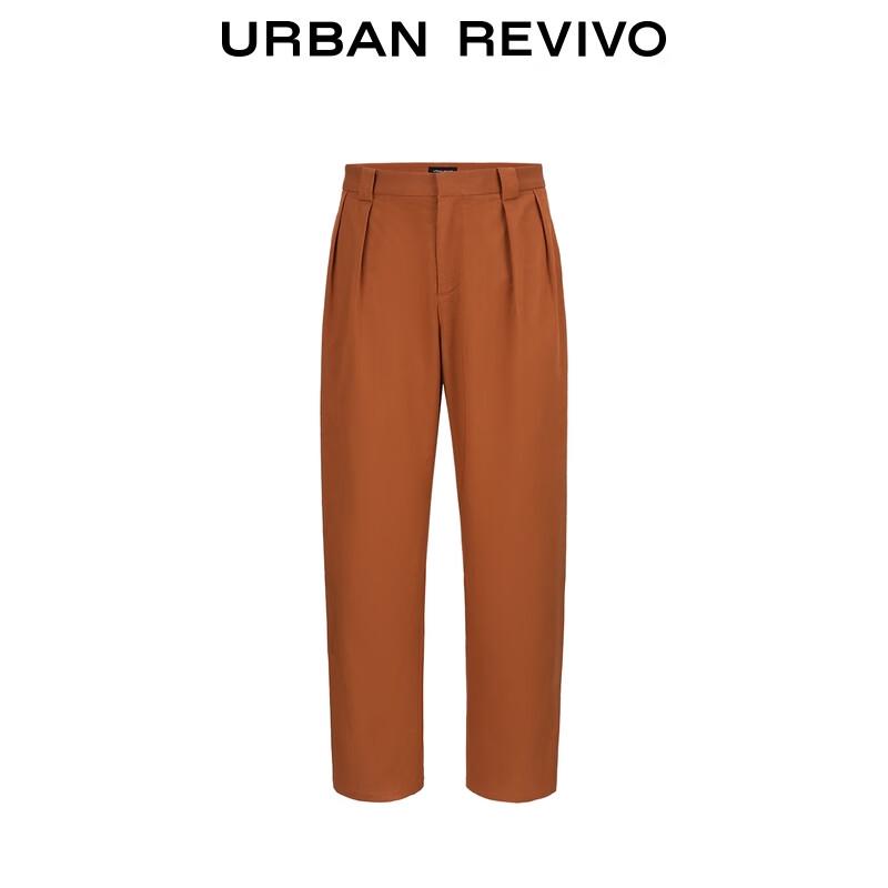 UR Men's Pleated Wide-Leg Urban Commuter Pants