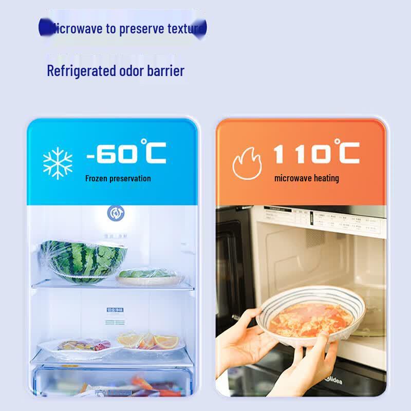 MIAOJIE Disposable PE Food Preservation Covers (Small, 100 Count)