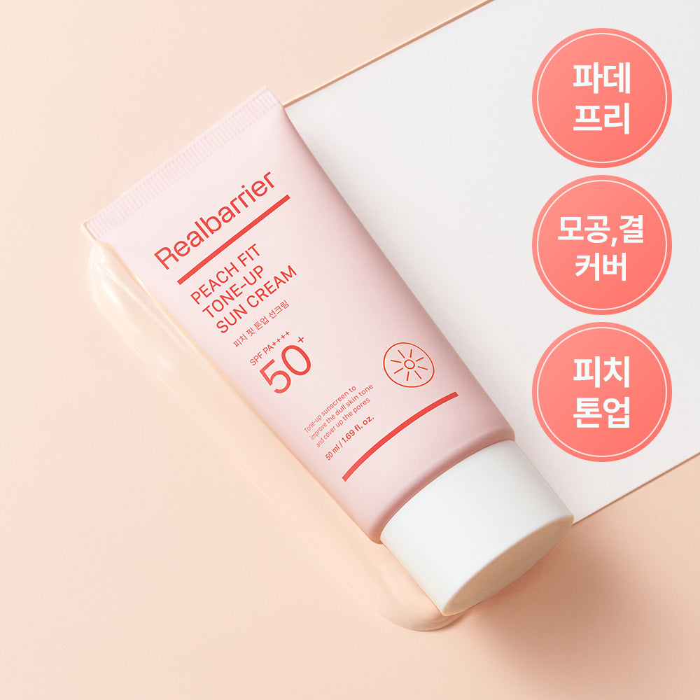 RealBarrier Peach Fit Tone-up Sunscreen 50ml
