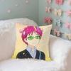 Cute S-Saiki K Throw Pillow Covers Pattern Cushion Cover Suitable For Sofa Bedroom Car Pillow Cover