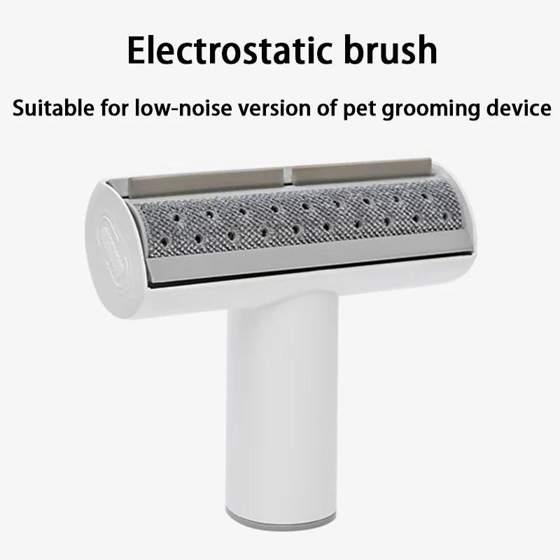 Cat Brush Removes Hair Electric Suction Comb Dog Hairs Professional Strong Adsorption Portable Pet Hair Trimmer Accessories