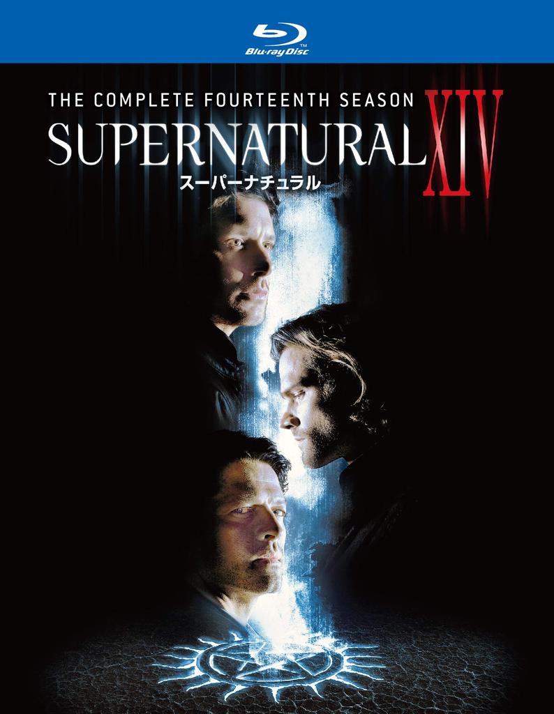 SUPERNATURAL XIV 14th Season Complete Box Blu-ray (3-Disc Set) [Blu-ray]