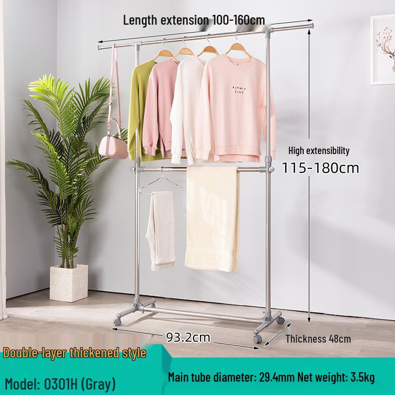 Double-Layer Telescopic Clothes Drying Rack: Outdoor/Indoor, Extendable, Mobile, Single-Pole Rack