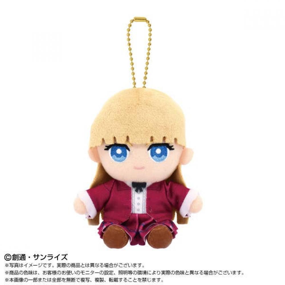 

Gundam Wing New Mobile Report Gundam Wing Chibi Plush Sitting Mascot Lilina Dorian