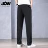 JOW Men's Stretch Silk Blend Straight-Leg Casual Pants