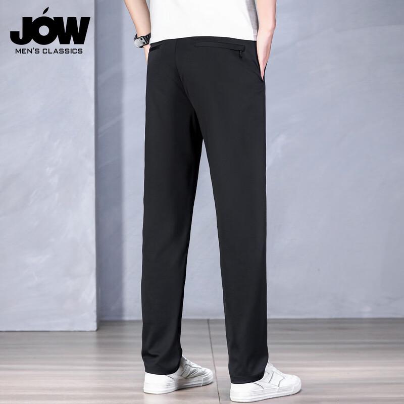 JOW Men's Stretch Silk Blend Straight-Leg Casual Pants