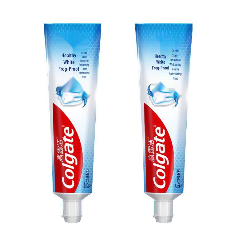 Colgate Whitening Anti-Cavity Toothpaste
