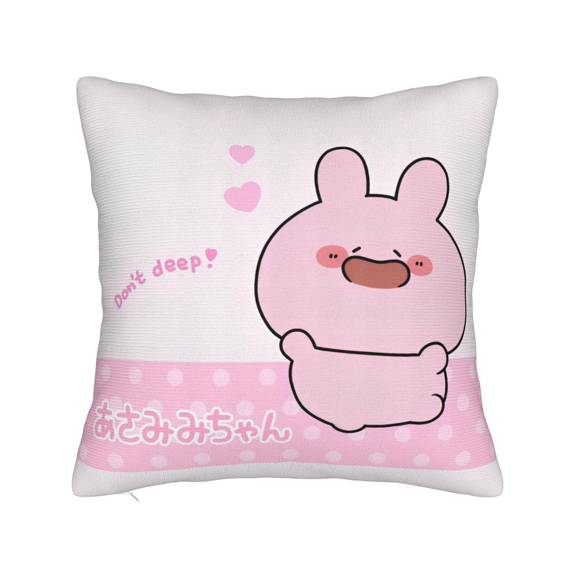 

Asamimichaan Cute Asamimi Square Pillow Cases Cushion Cover Custom Zipper Decorative Pillowcase for Living Room 18 30x30cm 12x12in