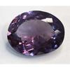 17-19 Ct Natural Color Change Alexandrite Oval Cut Fabulous Certified Gemstone