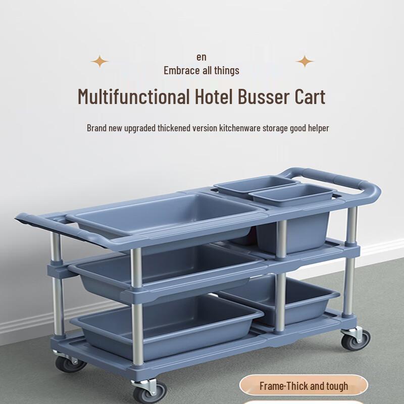 Multi-functional Three-Tier Plastic Service Cart