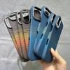 Slim Frameless Carbon Fiber Texture Magnetic Case for IPhone 18 Pro Max 17 Air for MagSafe Charger Shockproof Protective Case