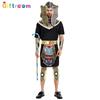 Egyptian Stylish Pharaoh Dress For Men Suitable For Halloween Parties Performances And