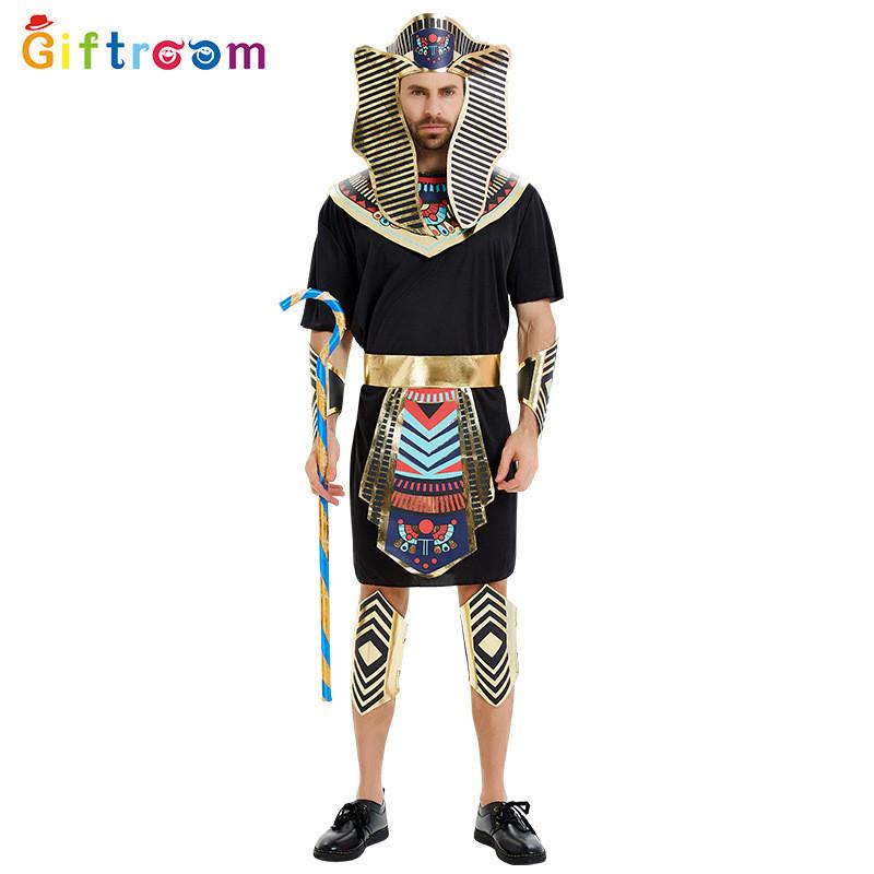 Egyptian Stylish Pharaoh Dress For Men Suitable For Halloween Parties Performances And