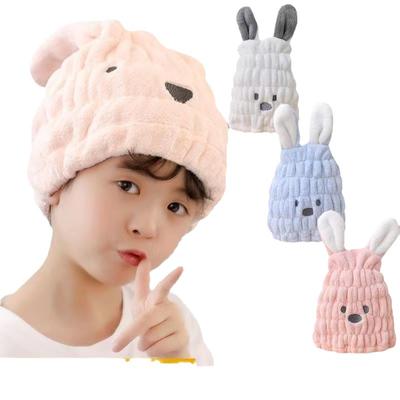 Super Absorbent Children's Dry Hair Cap, Cute Cartoon Children's Shampoo and Dry Hair Towel, Baby Thick Shower Cap