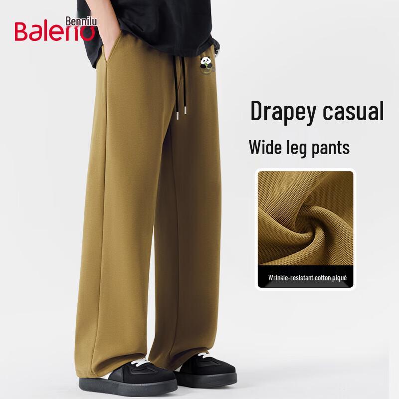 Baleno Men's Chinese Style Pique Cotton Wide-Leg Casual Pants