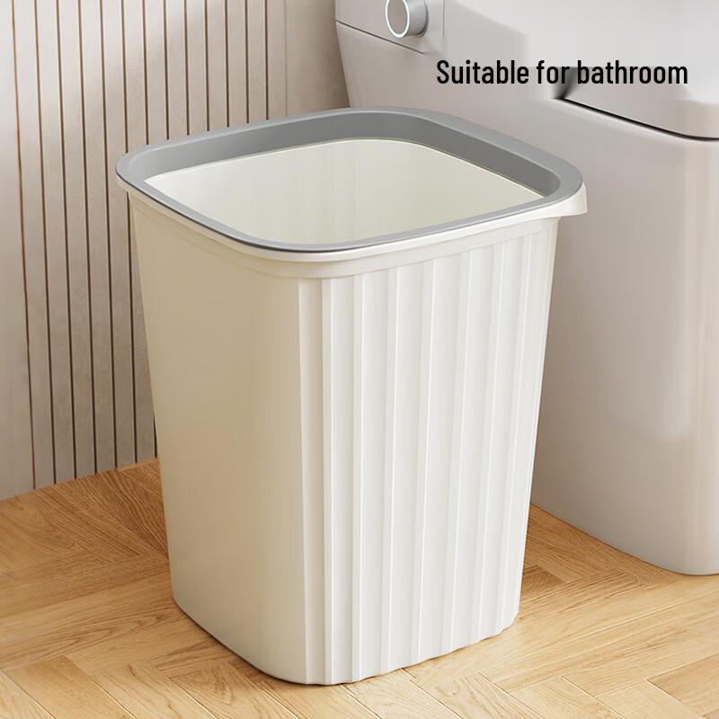 Mayflower No-Lid Pressure Ring Trash Can