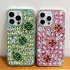 Glitter Rhinestone Clover Flower Crystal Diamond Bling Sparkle Case For Samsung Galaxy A57 A37 A56 A36 A26 A55 A35 A25 A54 A34 A24 A52 A72 4G 5G