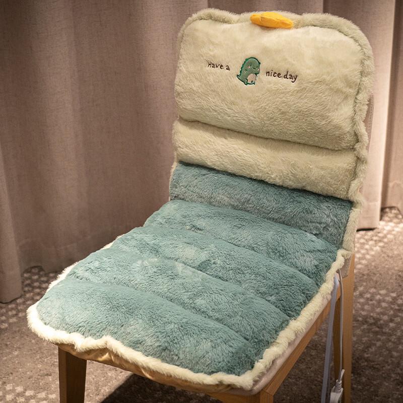 Hongchen Heated Plush Seat Cushion with Integrated Backrest