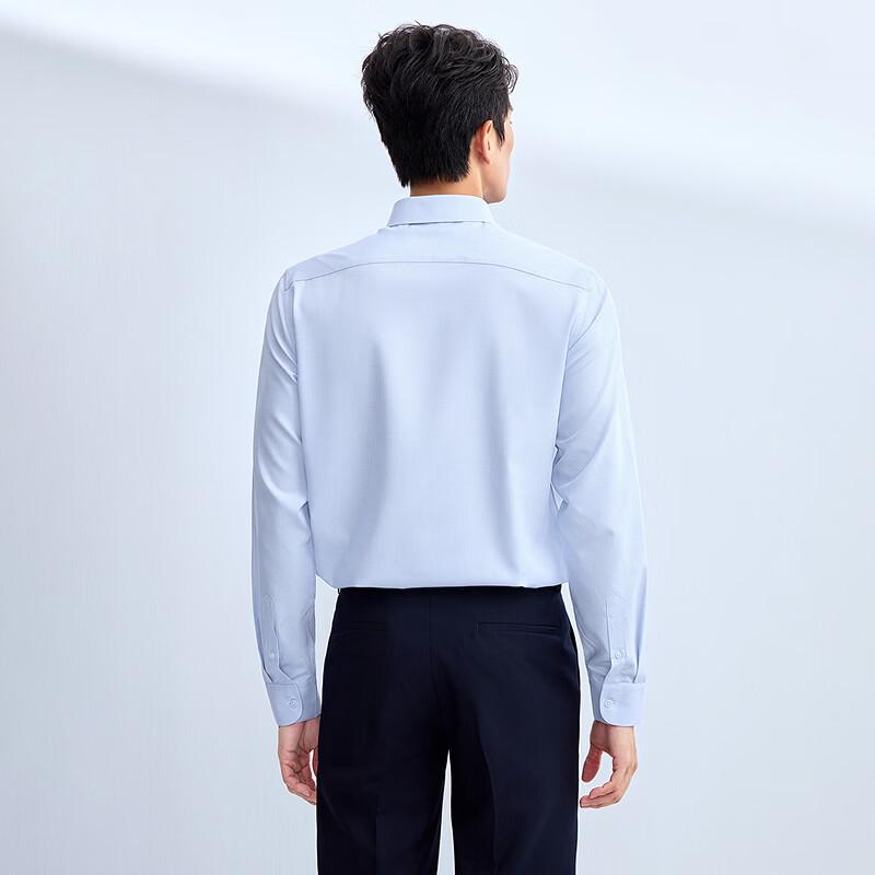HLA Men's Business Casual Long-Sleeve Shirt