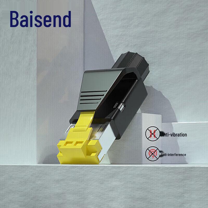 Baisonde RJ45 Network Connectors & Cable Tester