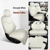 Changan Qiyuan Q05 Leather Car Seat Cushion - Fits 26 Models, All-Season, Universal Five-Seater Cover