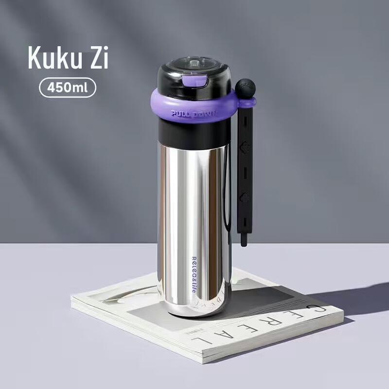 RELEA 316 Stainless Steel Dual-Drink Insulated Straw Tumbler