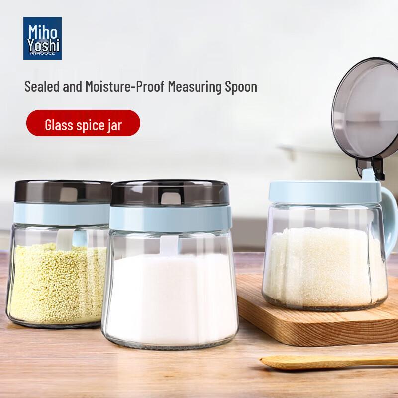 Plastic Kitchen Seasoning Jar