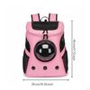 Space Capsule Pet Carrier Portable Cat Backpack Breathable Mesh Spherical for
