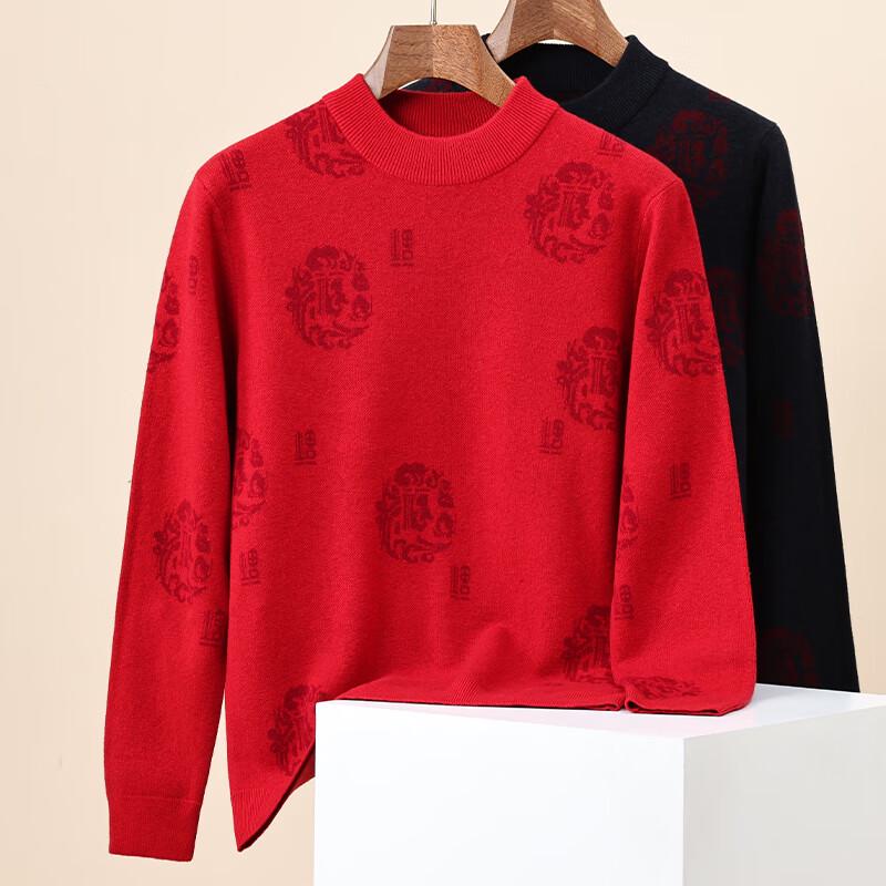 Hengyuanxiang Men's Pure Wool Thick Crew Neck Sweater