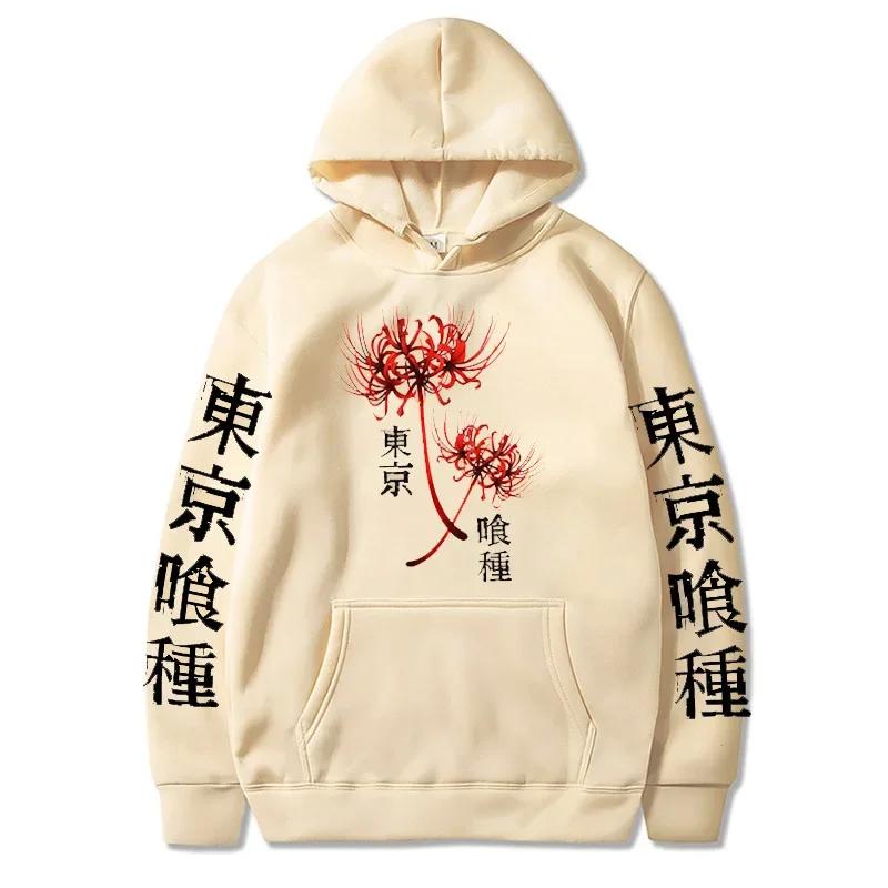 Autumn New Anime Ghoul Spider Lily Printed Top Men's and Women's Large Hooded Sportswear Harajuku Streetwear Neutral Hoodie