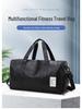 Multifunctional Gym and Travel Bag with Shoe Compartment - Wet/Dry Separation, Short Trip Handbag, Crossbody Bag