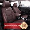 YN Custom Sports Leather Seat Cover for Haval Big Dog - Four Season Full Coverage
