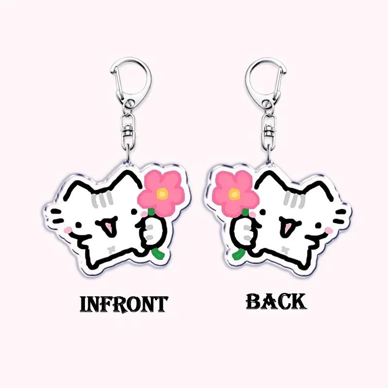 Kawaii Little Cat with Flower Keychains Strawberry Kitten Keyring for Accessories Bag Key Chain Ring Jewelry Fans Friends Gifts