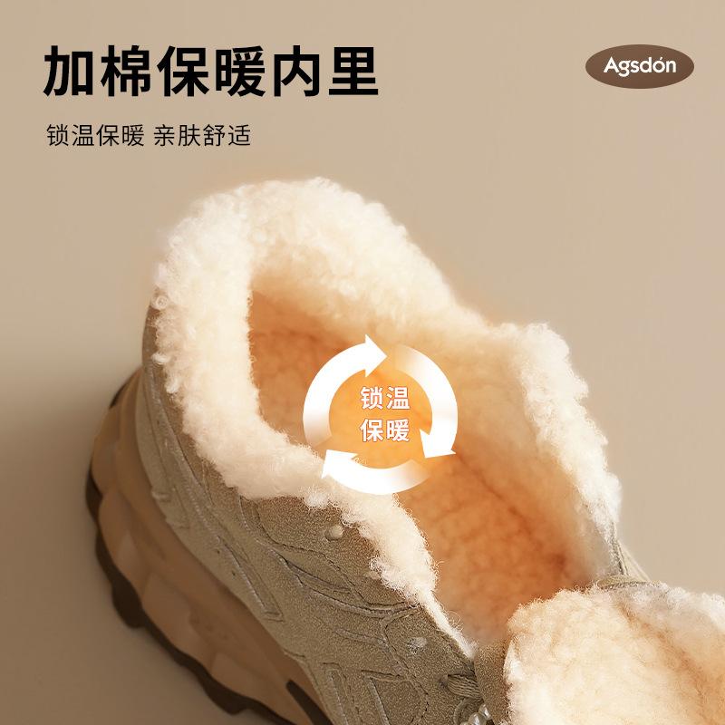 Augustus Den Fleece Dad Shoes Women's 2025 New Autumn and Winter Thickened Forrest Gump Cotton Shoes Casual Sports Hiking Shoes