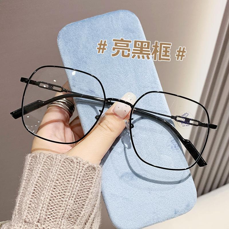 Korean Ultra-Light Anti-Blue Metal Square Flat Glasses Glasses Large Frame Myopia Glasses Trendy Men S And Women S Myopia Glasses myopia-100