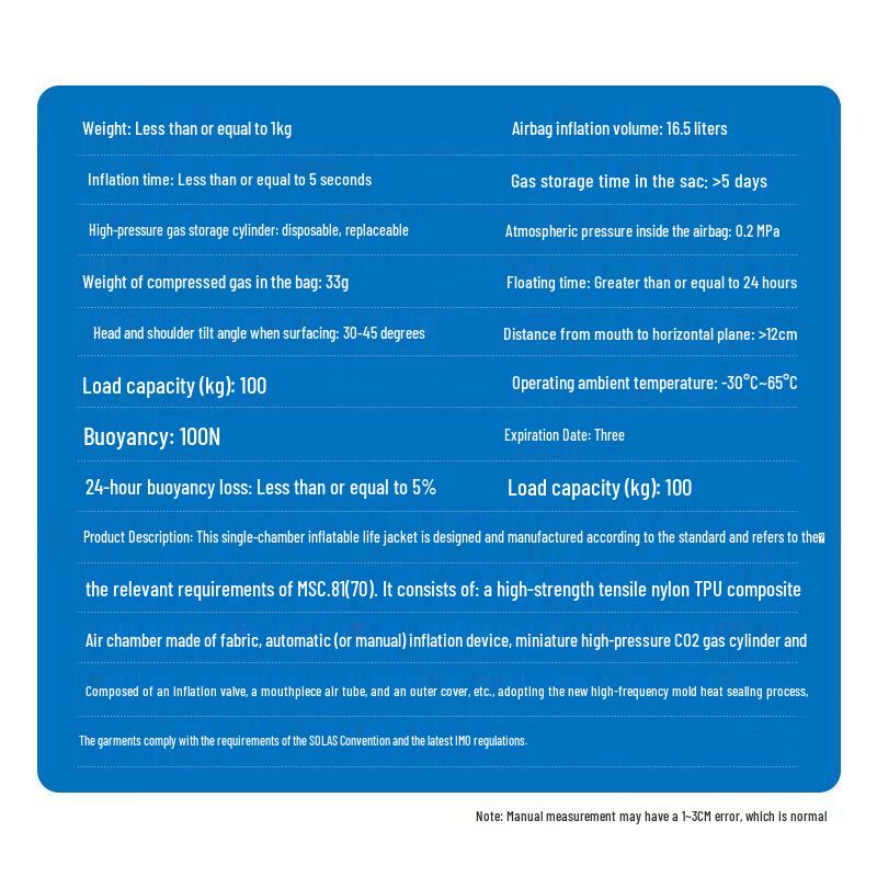 Guan Sha Automatic Inflatable Life Jacket