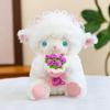 20Cm Cute White Little Sheep Plush Doll Soft Fluffy Stuffed Throw Pillow Lace Trim Home Decor Ornament Birthday Gift For Women
