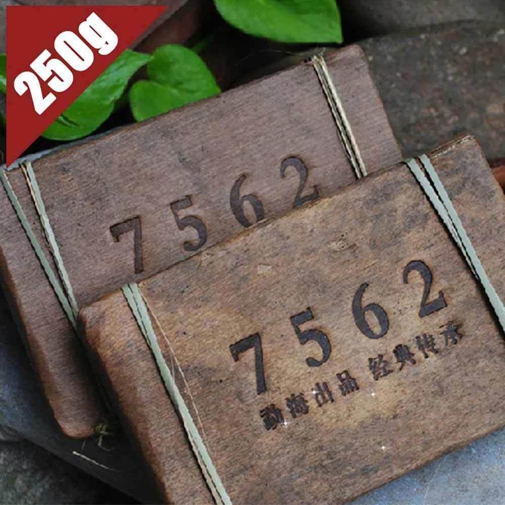 Natural Herbal Detox Ripe Pu-erh Tea Brick 250g Energy Digestion Support for Adults