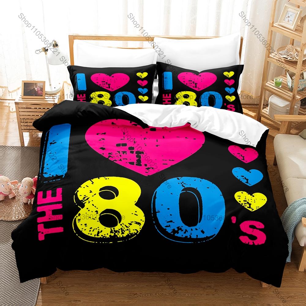 I Love The 80s Bedding Set Duvet Cover + 2 Pillowcases Retro 80s Neon Cassette Tape Pop Vintage Bedroom Decor