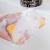 5Pcs Durable Cleaning Sponge Efficient Cotton Pulp Portable Oil-resistant Dishwashing Pad for Home