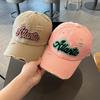 Vintage Distressed Washed Cotton Baseball Cap with Personalized Embroidery - Unisex Spring/Summer Duckbill Hat