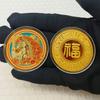 Spilla Commemorativa Colorata per lo Zodiaco Cinese, 12 Monete Zodiacali, Colorata, Spessa, Piccolo Regalo per Attività di Vendita Assicurazioni, Regalo Zodiacale