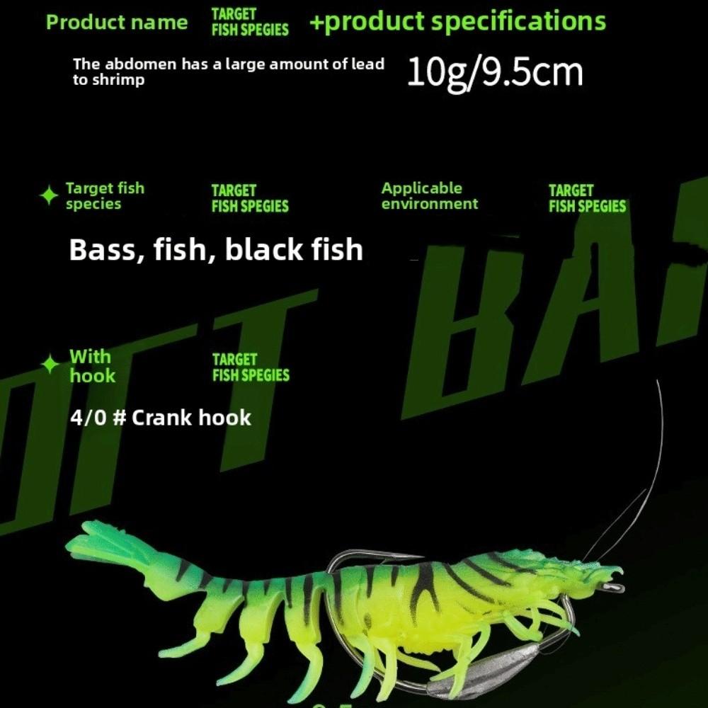 9.5cm Length TPE Shrimp Fishing Lures 10g Weight Artificial Shrimp Design Prawn Artificial Bait Pre-rigged Hooks