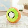 Plush Fruit Dog Toy Soft Squeaky Dog Chew Toy Stuffed Avocado Kiwi Fruit Puppy Teething Toy for Interactive Play Dogs Boredom Relief