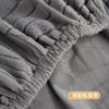 Jacquard Waterproof Sofa Cover for Living Room Thick Elastic Sofa Cover 1/2/3/4 Seater L-Shaped Corner Sofa Cover